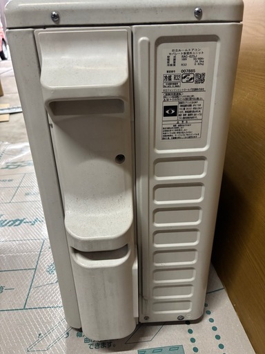 28日までお掃除機能付き　2019年製　日立　中古エアコン　RAS-G25J  主に8畳用　