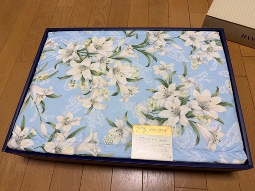 新品　羽毛肌掛けふとん 洗えるダウンケット 超軽量　西川