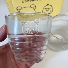 【未使用品】リラックマ 小鉢・グラスセットの画像