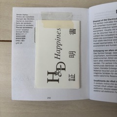 Marc By Marc Jacobs ベイカー クオーツ腕時計の画像