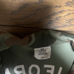 迷彩子供用ジャケットの画像