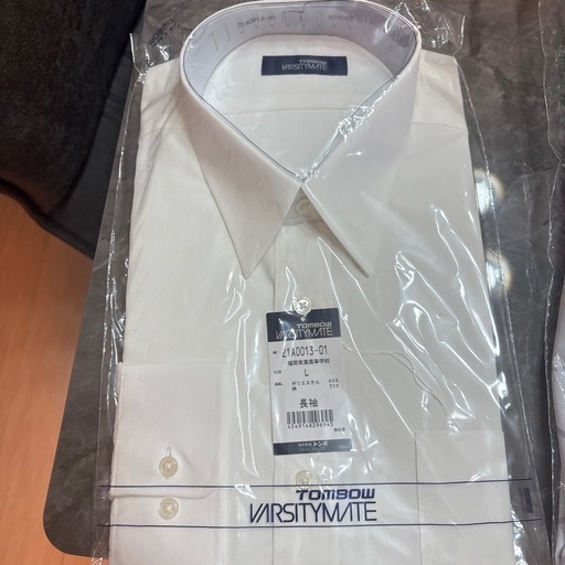 常葉高校男子制服一式