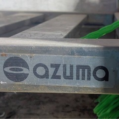 流し台　ステンレス　シンク　azuma の画像