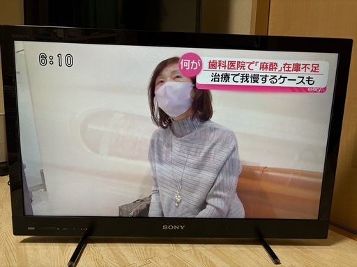 テレビ 32インチ HDD内蔵