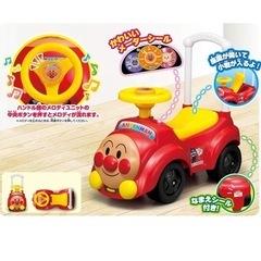 アンパンマン手押し車の画像