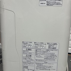 加湿空気清浄機の画像