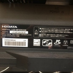 【届いてすぐ使える】Core i7/Win11Pro 高性能PCセット（21.5型モニター/高速SSD+1TB）の画像