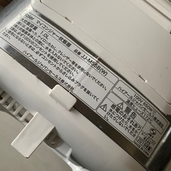 ハイアール マイコンジャー炊飯器 （5.5合炊き） ホワイトHaier JJ-M55B (W)の画像