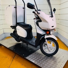 28696km ★始動動画あり★ ヤマハ GEAR UA08J 原付　兵庫県　神戸市　バイクの画像