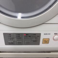 Panasonic パナソニック 除湿形電気衣類乾燥機 NH-D503 2017年製 スタンド付き 通電・動作確認済 100V の画像