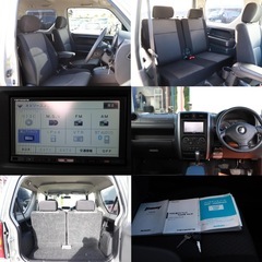 【総額56.8万円ポッキリ】スズキ　ハスラー｜車検2年｜下取りOK｜即乗り可の画像