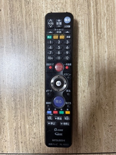 32インチ