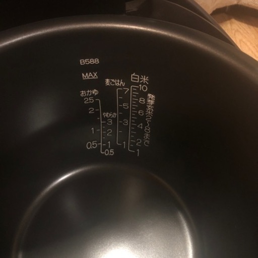 炊飯器1升炊き　象印