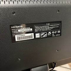 I.O DATAパソコンモニターの画像