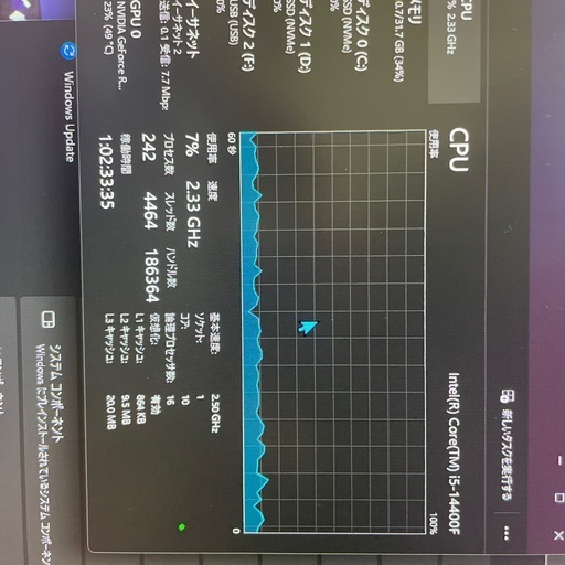 ゲーミングpc 最終価格取りに来ていただける方限定