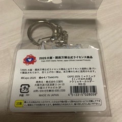 ミャクミャク くいだおれ太郎 アクリルキーホルダーの画像