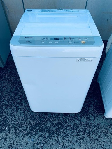 Panasonic 全自動電気洗濯機　NA-F50B12