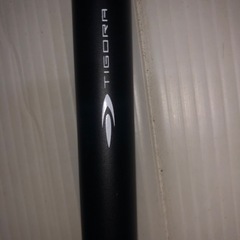 【高齢者！足が不自由な方】差し上げます！の画像