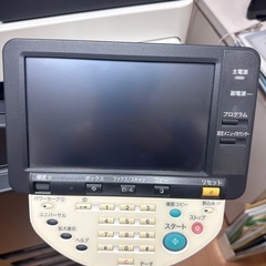 複合機！KONICA MINOLTA bizhub c253の画像