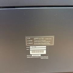 複合機！KONICA MINOLTA bizhub c253の画像