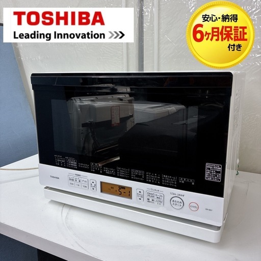 ID:G60261570　冷蔵庫　2ドア　179L　ヤマダ　2022 ID:G60261570 冷蔵庫 2ドア 179L ヤマダ 2022