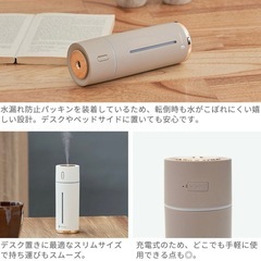 卓上加湿器の画像