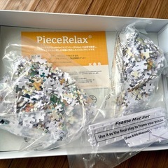 新品未開封　ラボ風イラストパズル　600ピースの画像