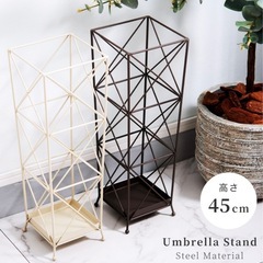 傘立て　アイボリーの画像