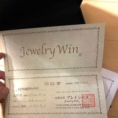 ジュエリーウィン　20g 8面トリプル　18金　喜平ネックレスの画像