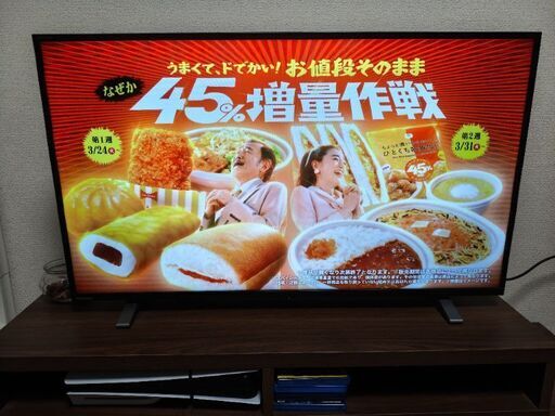 40型テレビ　TOSHIBA REGZA 40V34