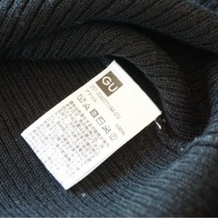 GU ブラック タートルネックセーターの画像