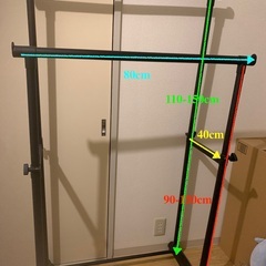 500 円 ハンガーラック 2 段式 キャスター付き 伸縮可能の画像