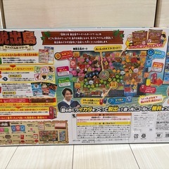 冒険少年　脱出島　サバイバルボードゲームの画像