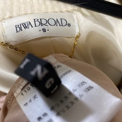 レディースジャケット.スカートの画像