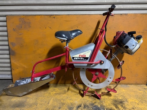 乗用溝切り機　溝切り　田面ライダー　マルヤマ　丸山　大竹　大竹製作所　　MKF-A426   可動品　動作確認済み　直接引取限定