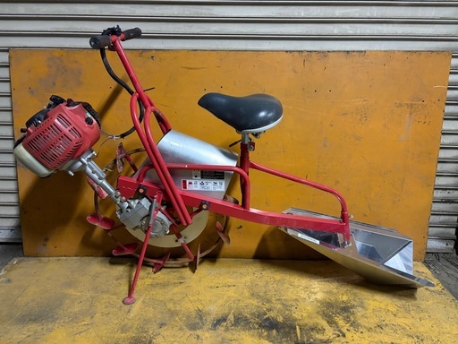 乗用溝切り機　溝切り　田面ライダー　マルヤマ　丸山　大竹　大竹製作所　　MKF-A426   可動品　動作確認済み　直接引取限定