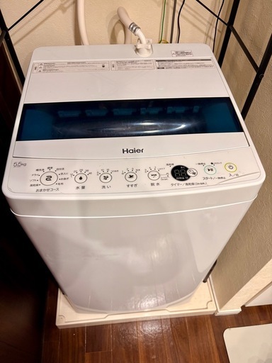 全自動洗濯機　
高濃度洗浄機能搭載モデル