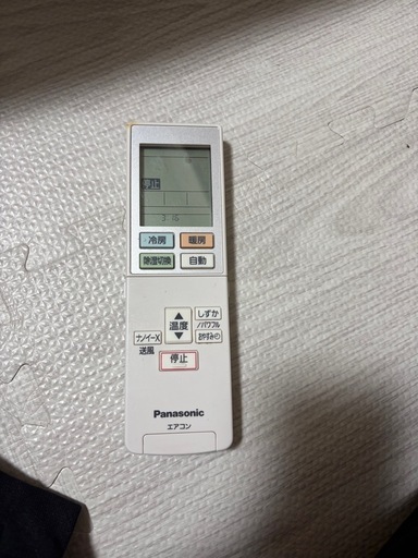 Panasonic ルームエアコン **CS-J220D-W（2020年製）** 室外機付き