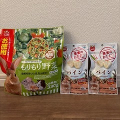 うさぎフード&おやつのセットの画像