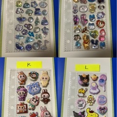 各種シール　中古　値下げ可の画像