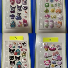 各種シール　中古　値下げ可の画像