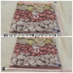 セブンイレブン1番くじ🏪ポーチの画像