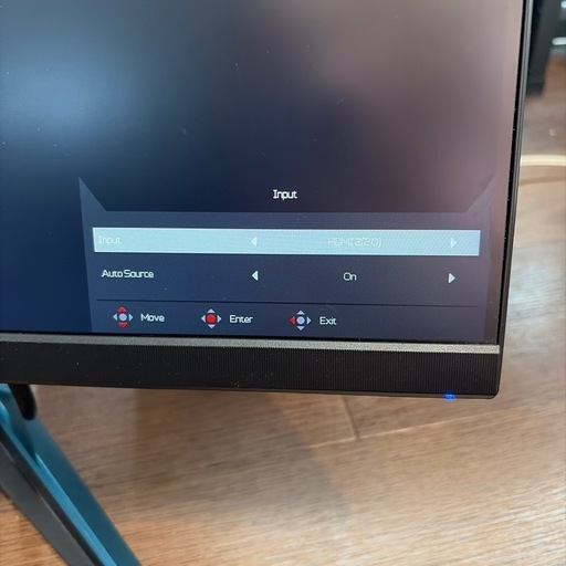 G240YUbmiipx acer ディスプレイ　モニター　2023年製