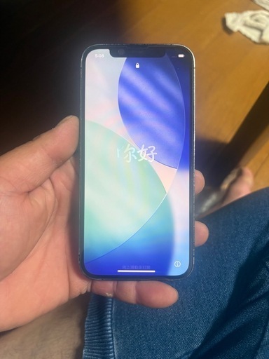 iPhone12Pro売ります