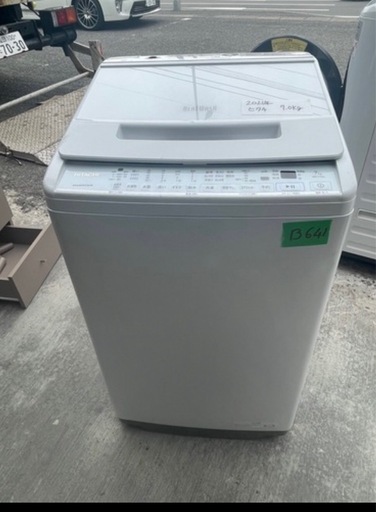 NO B641?福岡市内配送設置無料✨?全自動洗濯機 ビートウォッシュ ホワイト BW-V70G-W [洗濯7.0kg /簡易乾燥(送