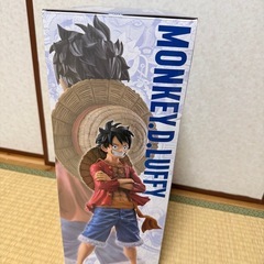 ワンピースベースショップ 一番くじ フルカラーフィギュア賞 ルフィの画像