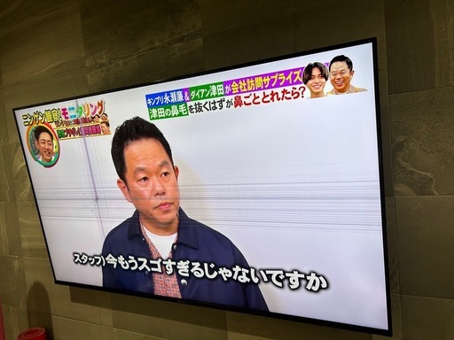 液晶テレビ65インチ　パナソニック　VIERA
