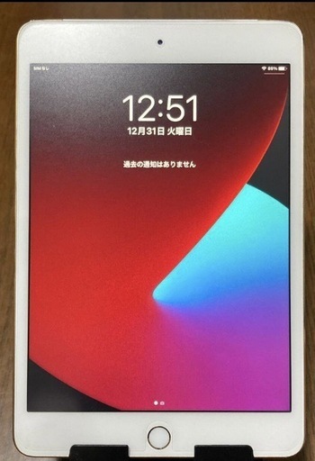 Apple iPad mini 4 ゴールド docomo(本体のみ)