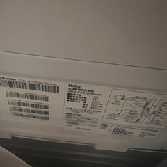 【美品】Haier 洗濯機 5.5kg JW-U55B 2023年製 一人暮らしに◎ 動作OKの画像