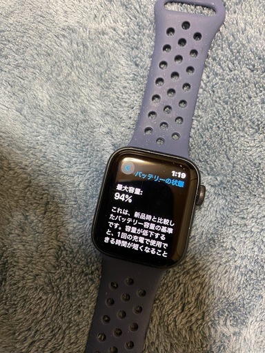 アップルウォッチ　SE    
